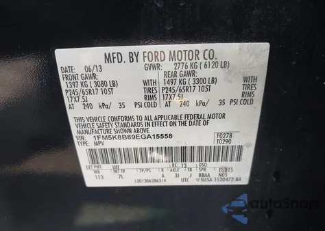 2014 Ford Explorer z USA, uszkodzony, nr VIN 1FM5K8B89EGA15558